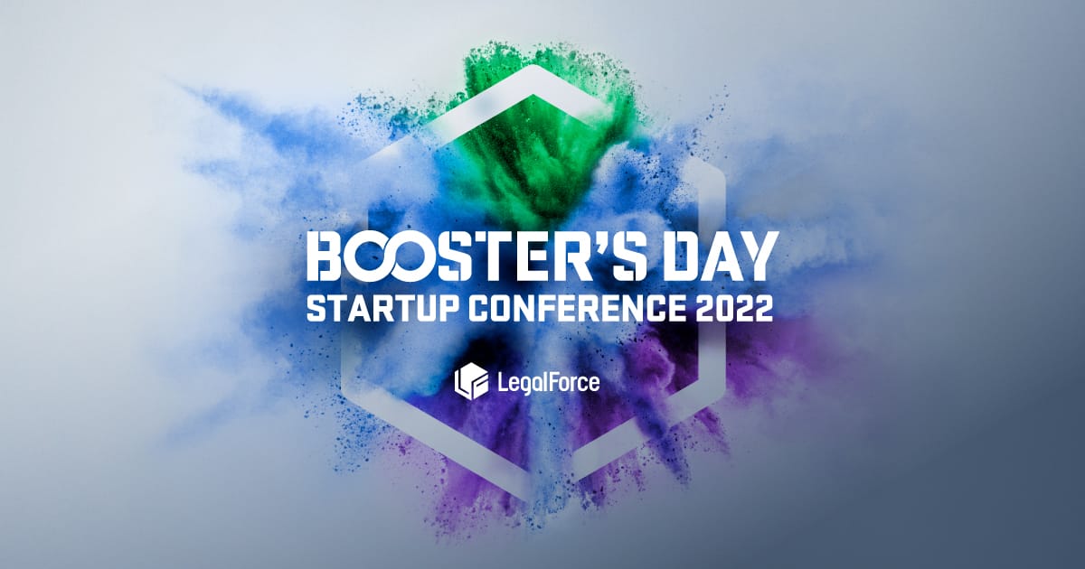 STARTUP CONFERENCE 2022「BOOSTER'S DAY」