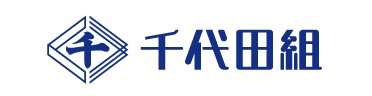 株式会社千代田組