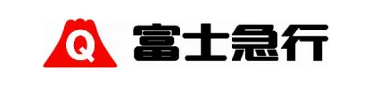 富士急行株式会社