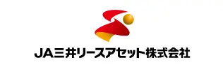 JA三井リースアセット株式会社