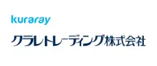 クラレトレーディング株式会社