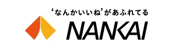 南海電気鉄道株式会社