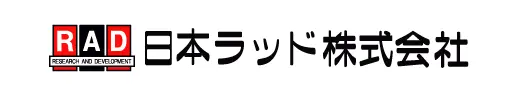 日本ラッド株式会社