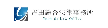 yoshida