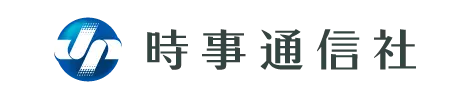 株式会社時事通信社